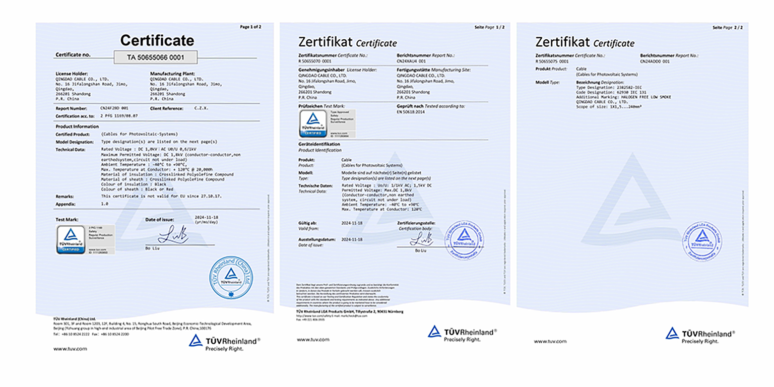 青纜喜獲德國T&Uuml;V光伏認證，取得歐洲市場&ldquo;通行證&rdquo;