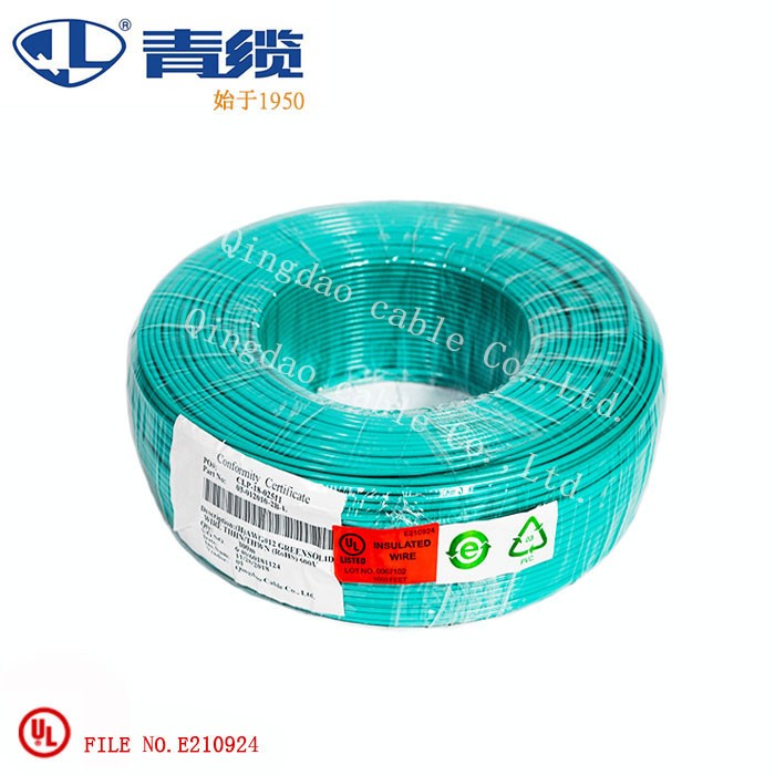 尼龍護套線THHN， THWN-2， TFFN 電線電纜(圖2)