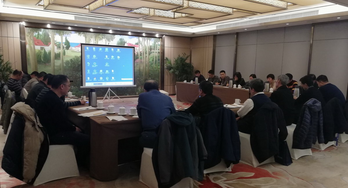 青纜科技公司召開2018年工作總結會(圖3) 青纜科技公司召開2018年工作總結會(圖3)